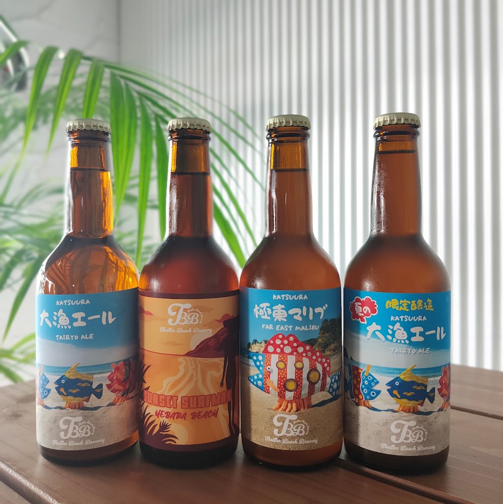 THRILLER BEACH BREWERY （スリラー ビーチ ブルワリー）