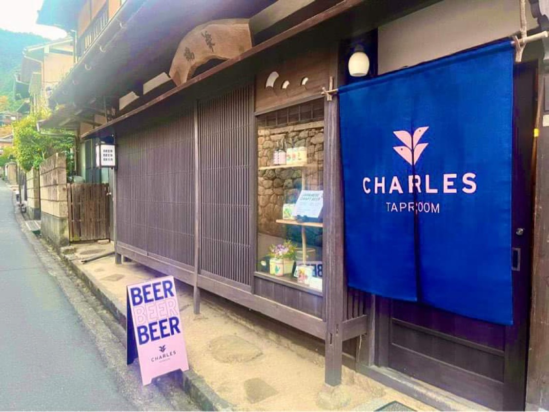 CHARLES TAPROOM （チャールズ タップルーム）