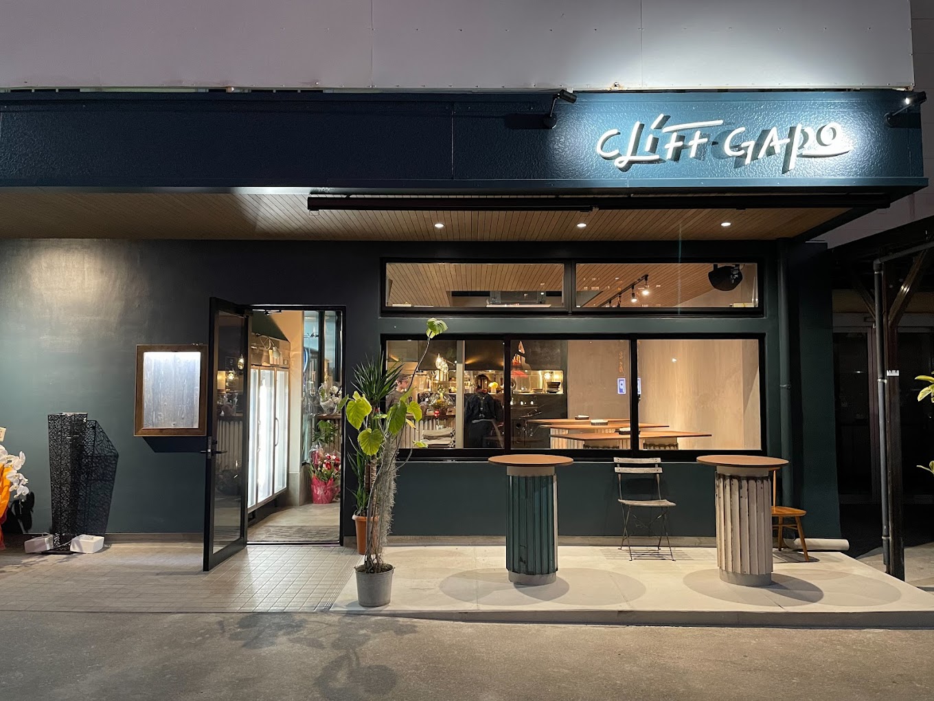 Cliff Garo Brewing（クリフガロ）