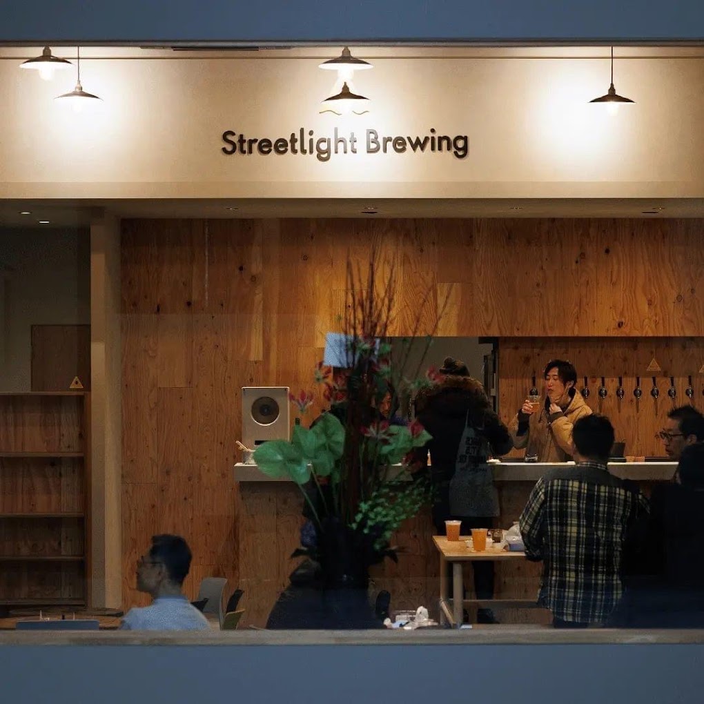 Streetlight Brewing（ストリートライト ブリューイング）