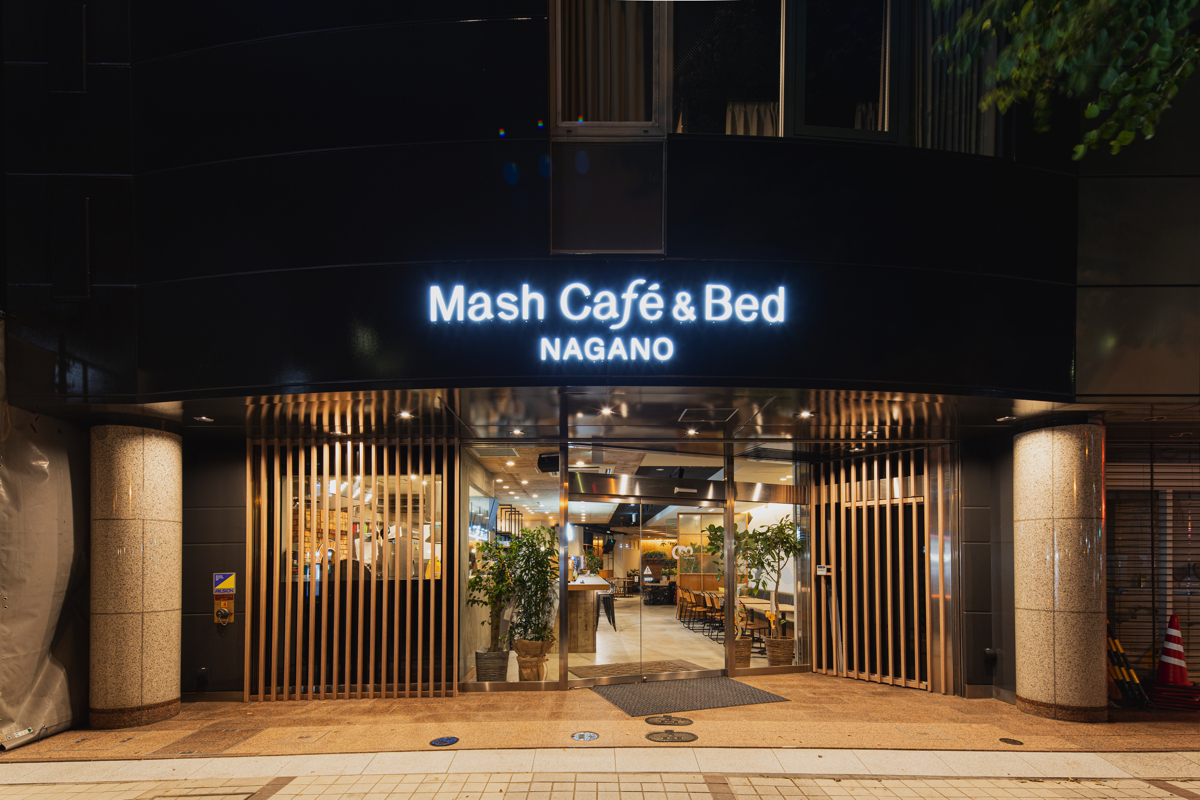 Mash Cafe & Bed NAGANO