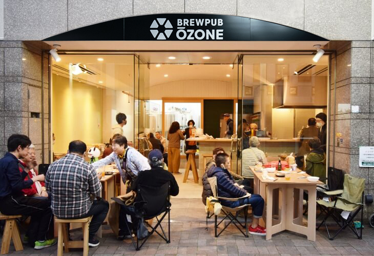 ブリューパブ おおぞね（BREWPUB OZONE）