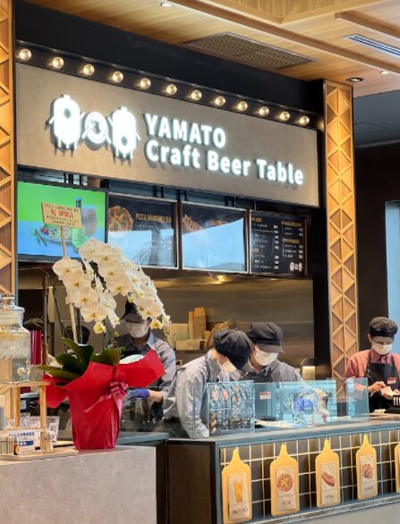 YAMATO Craft Beer Table 大和西大寺駅店